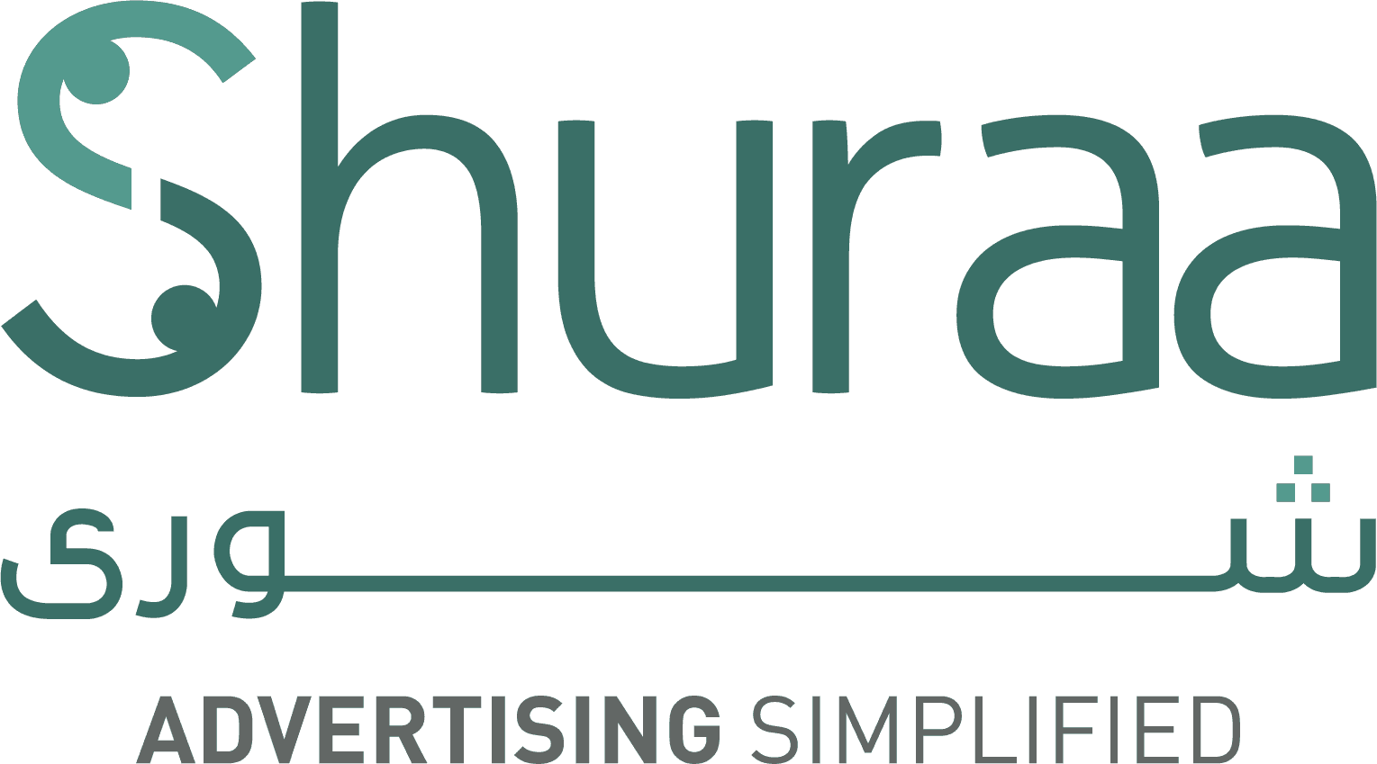Shuraa Advertising