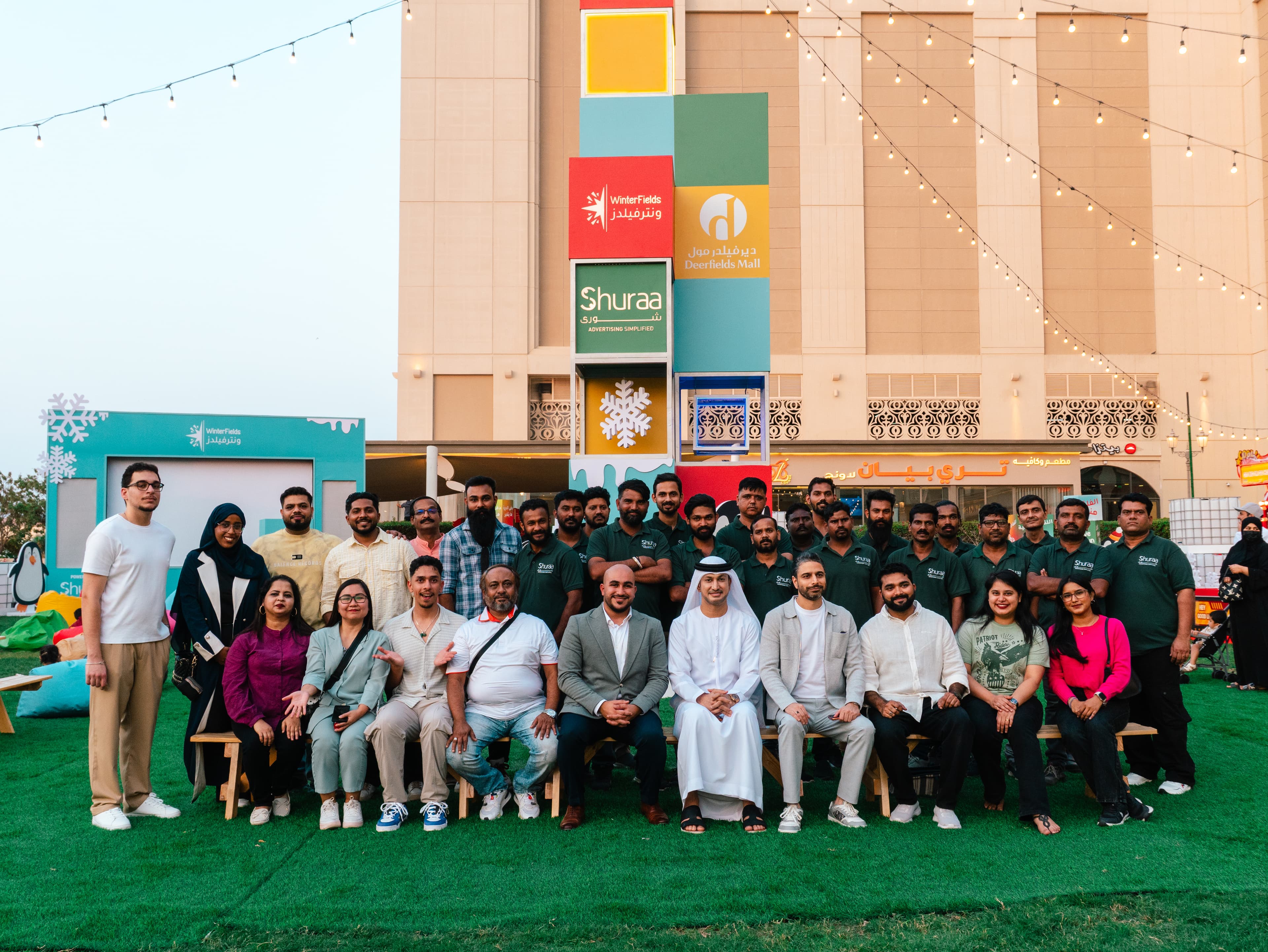 Shuraa Advertising Team